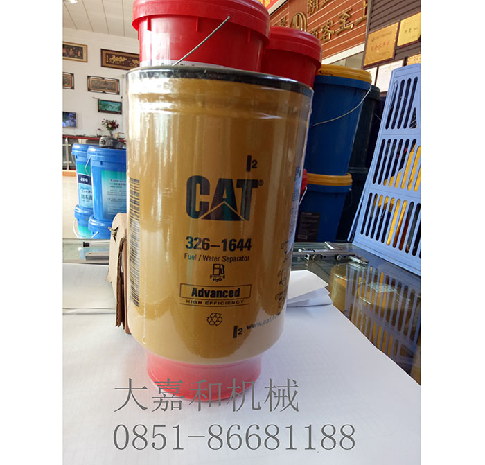 油水分離器正廠(chǎng)